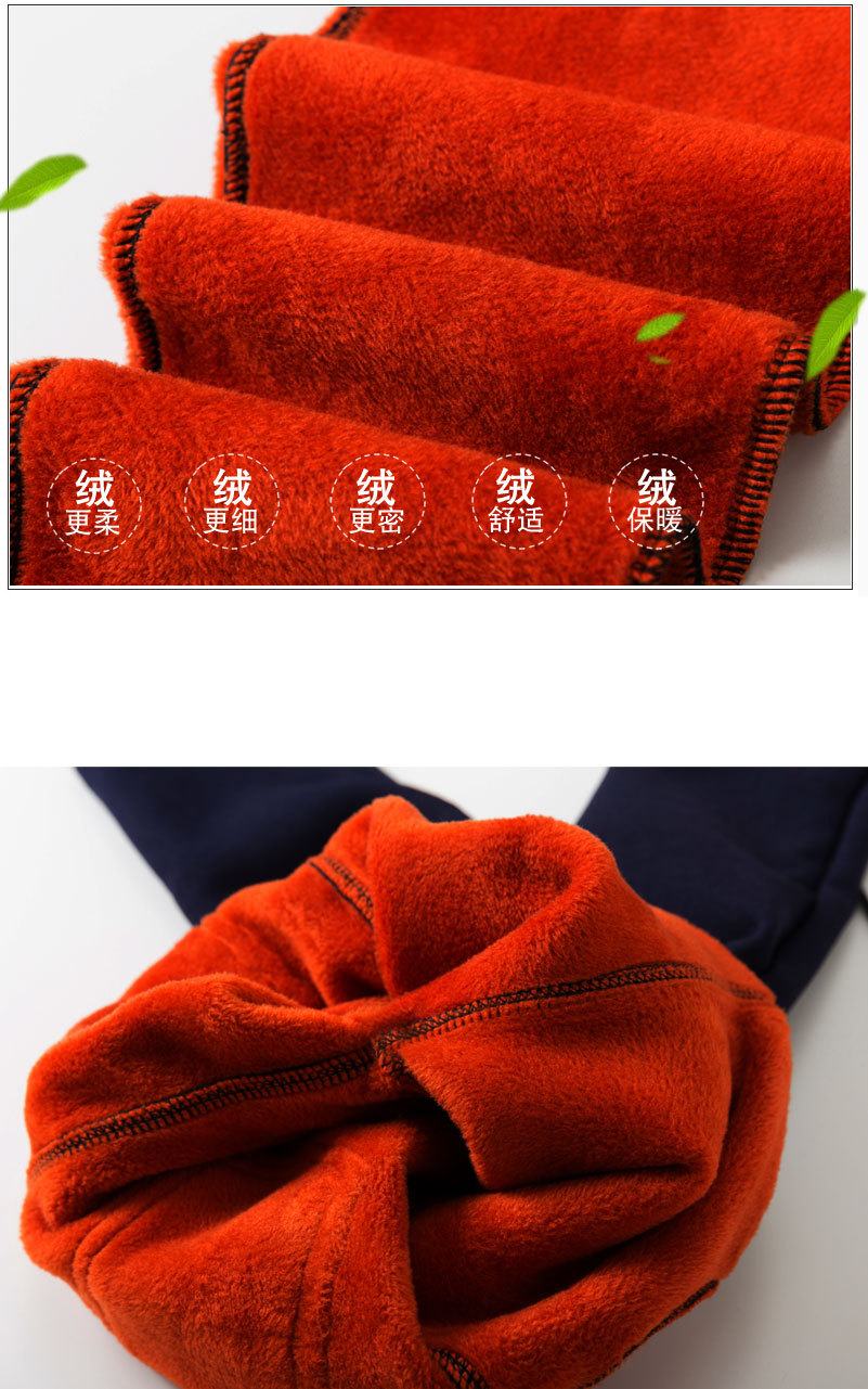 2018年加绒铅笔裤PSD格式_04