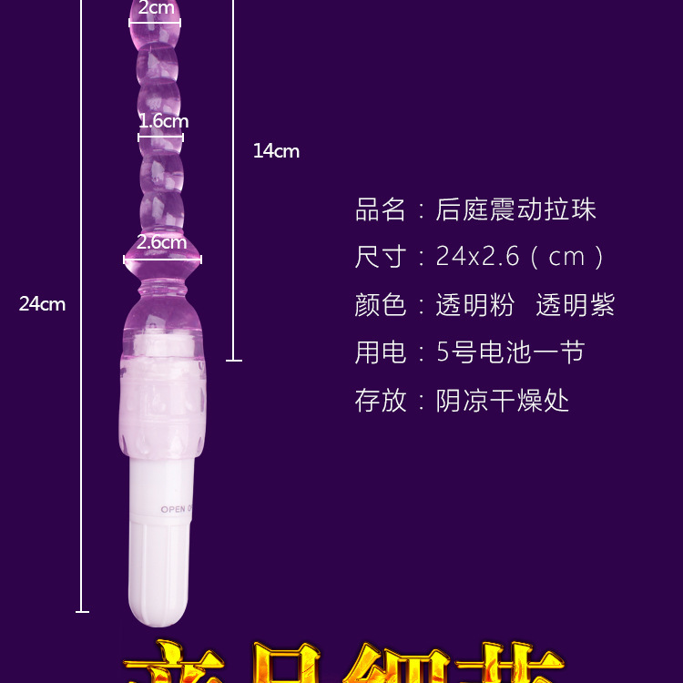 详情_10.jpg_800x800.jpg