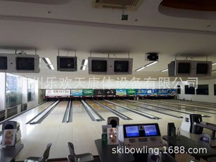 Thailand Space Hall в настоящее время снесен в Соединенных Штатах Brunswick96 Bowling Stand -Transfer Superian