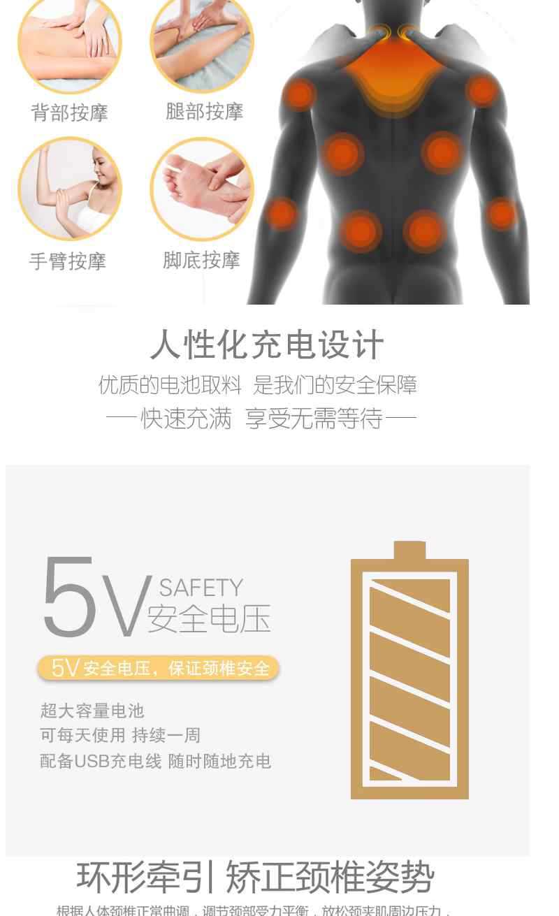 详情图10.jpg