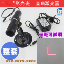 ����ģ�ML�μ��ⶨλ��90��ֱ�Ǽt�⼤�������{ֱ���D��˾��x