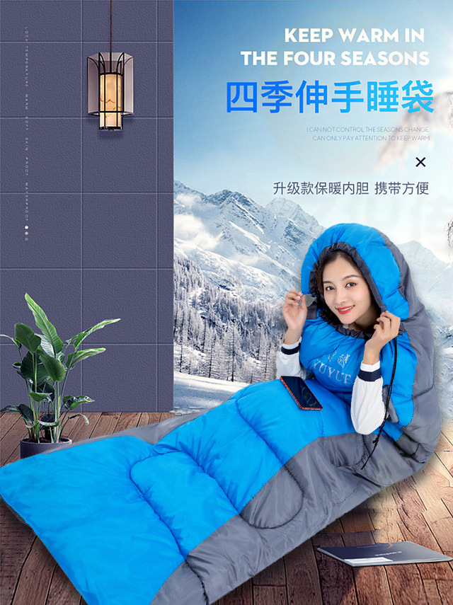 睡袋11_01
