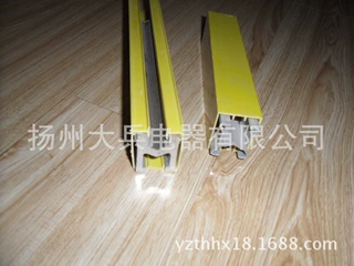 港口滑线JDU-1000A，铝厂滑线JDU-1000A，钢铁厂滑线1250A