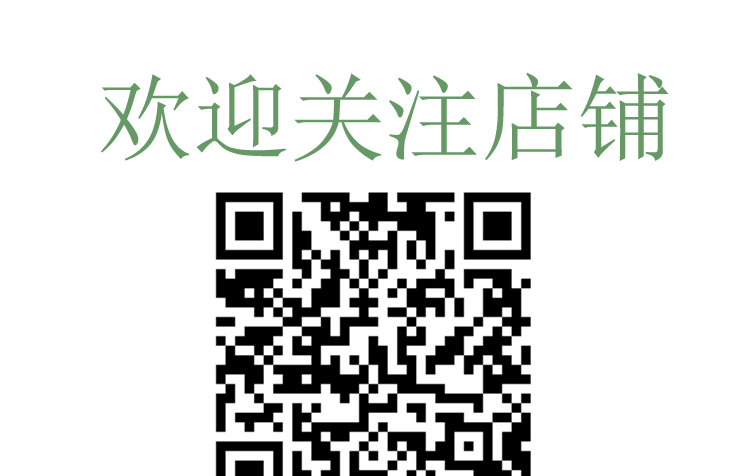 描述通用尾部_01