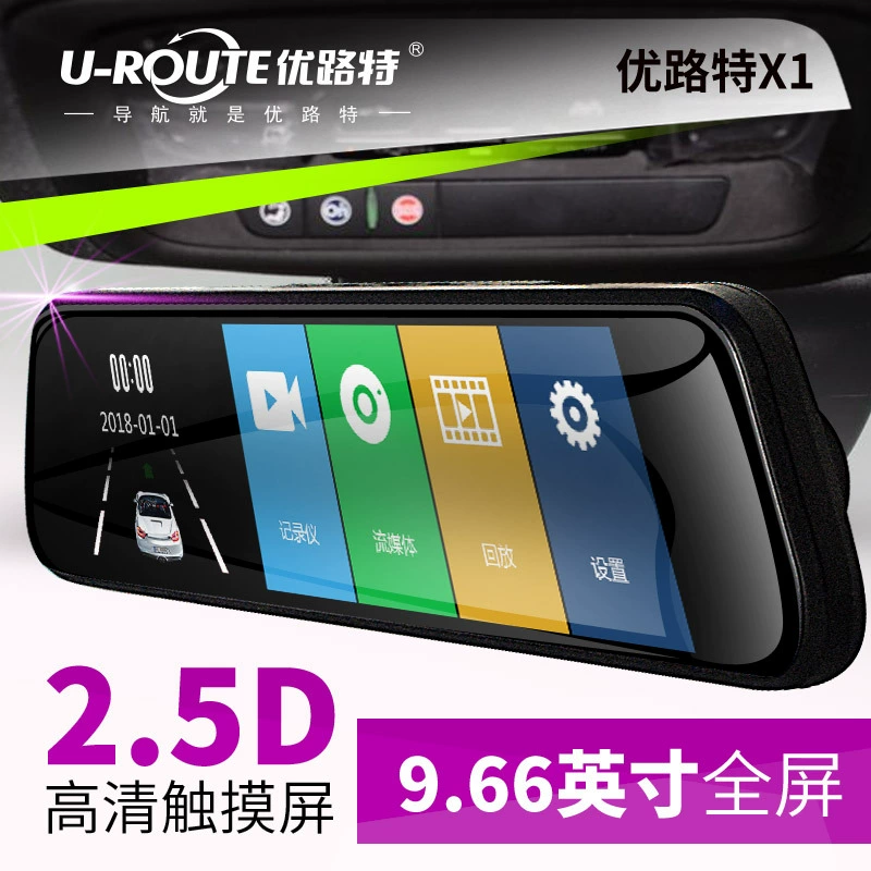 10-дюймовый ночного видения полноэкранный потокового мультимедиа зеркало заднего вида вождения рекордер двойной объектив HD панорамный перевернутый автомобиль изображение