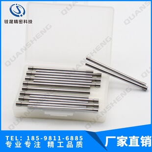 �S��ֱ�Ndc53ģ��T�͛_�^ ��D���.���I�_���P䓛_�^���ڿ�