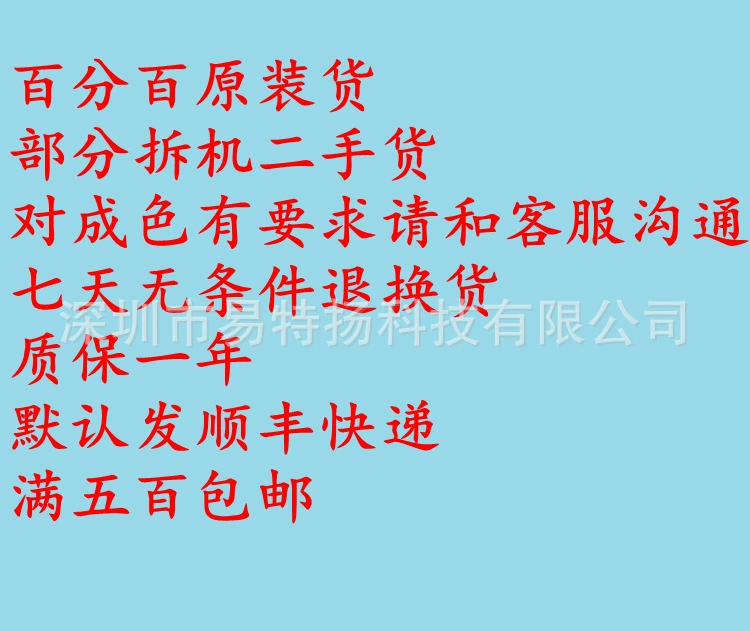 [HG华工正源155M 1310NM 15KM低速模块MXPD-033S百兆单模光模块LC]