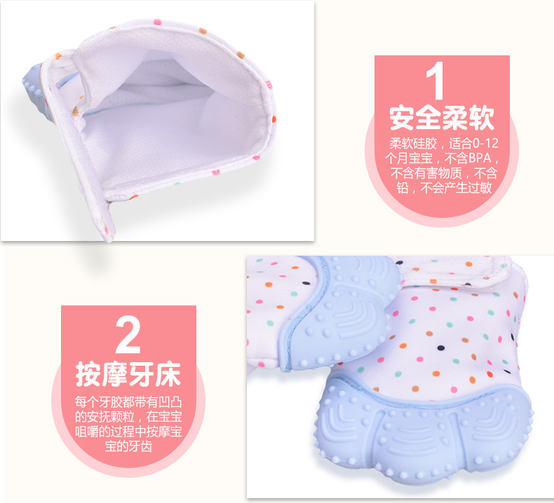 详情页_13.jpg