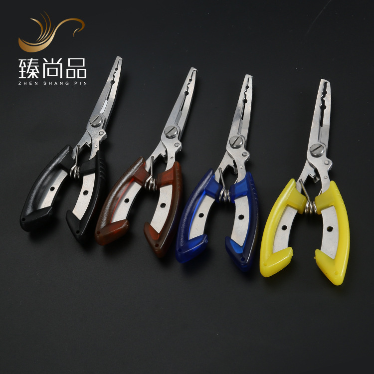 Fishing tongs outdoor fishing multi -purpose stainless steel shear…