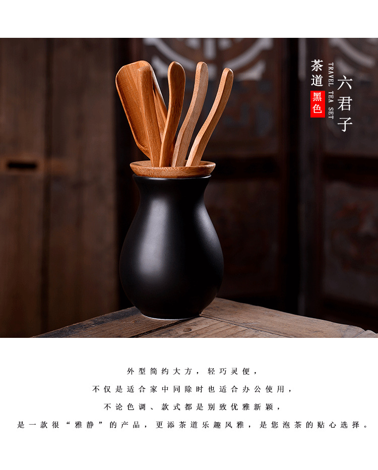 Tea ceremony _13 png