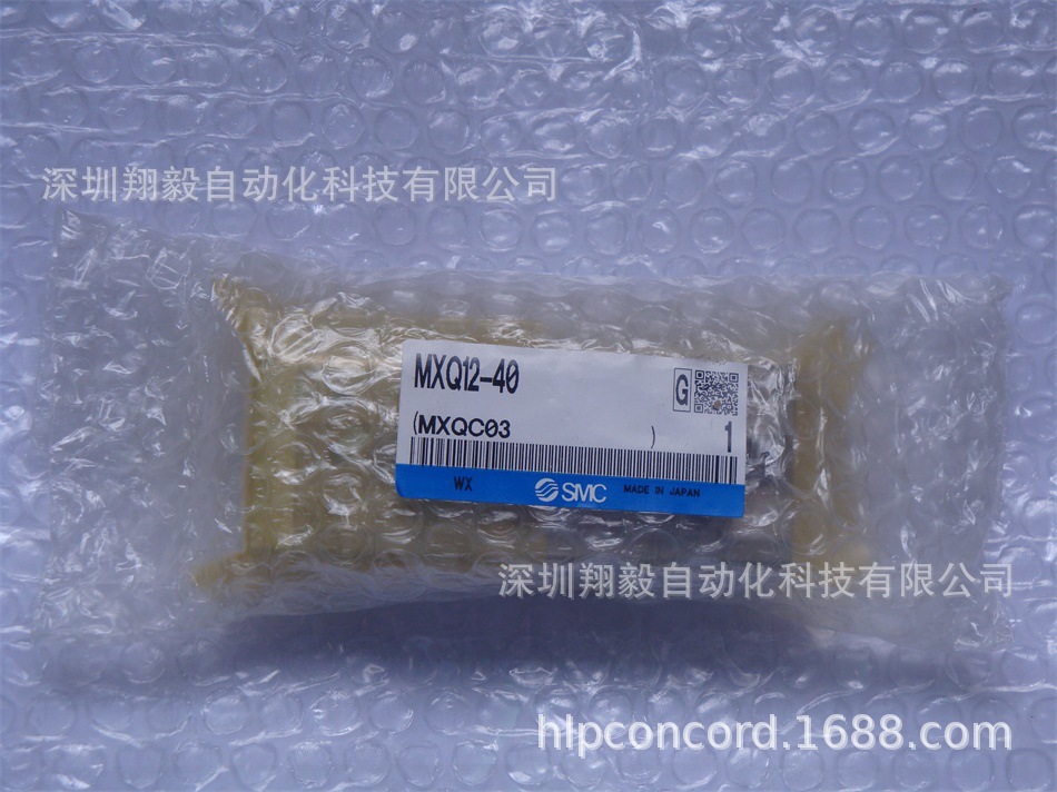 供应全新原装 MXQ12-40 气动滑台