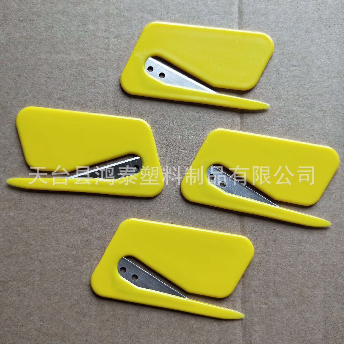 新料 可印LOGO 塑料割箱刀 拆箱小刀 快递家具包装开封器-阿里巴巴