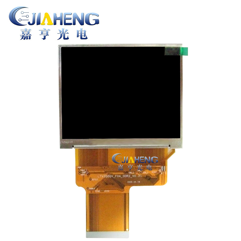 原装三星3.5寸液晶内屏LTV350QV-F04显示屏幕 液晶屏