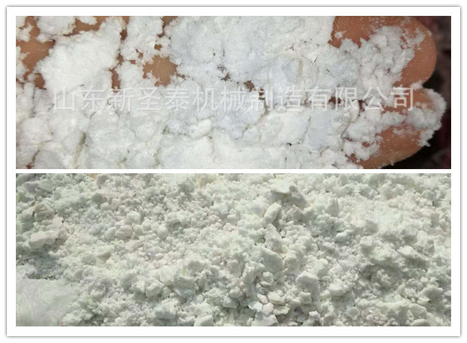 微信图片_20170807154223_副本