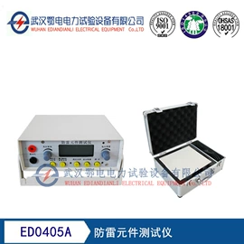 参数测试仪器;其他仪器仪表;电阻测量仪表