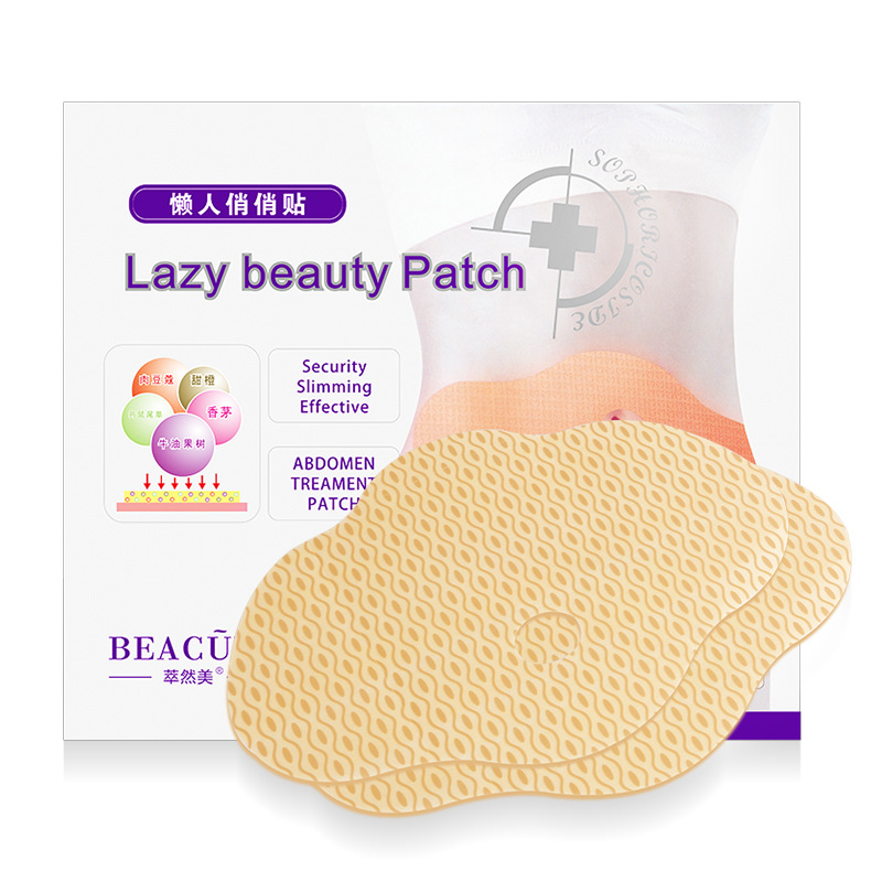 萃然美 懒人俏俏贴 紧致大肚子贴美体塑形塑身贴|ms