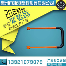 ܛ|۰ĭϹ̹߷-C 400~500kg/m