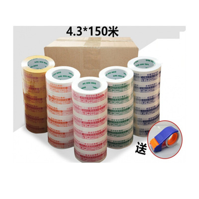 Manufactor Transparent tape 4.5cm*2.5cm transparent Sealing tape Warnings tape Packing tape