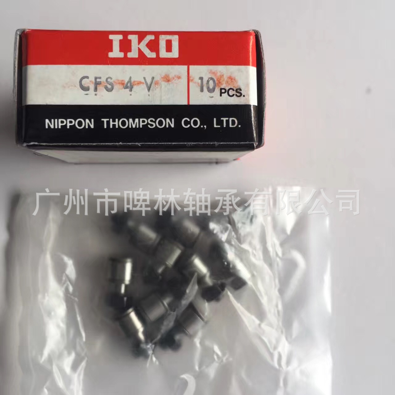 IKO轴承CFS4微型满装滚子滚轮轴承