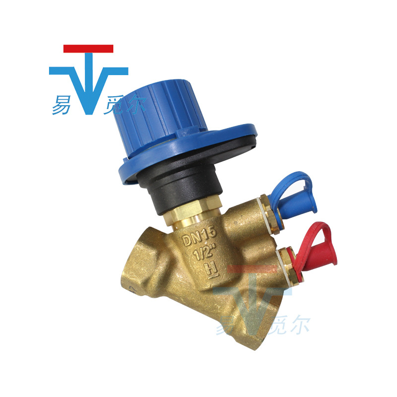 V5032Y0040A  霍尼韦尔 V5032Y0050A  静态螺纹平衡阀  DN40 DN50