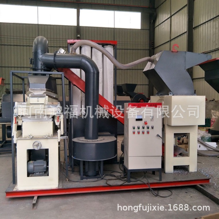 废旧电线电缆再生干式铜米机 全自动铜塑分离机 湿式水式铜米机