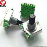 Переключатель переключателя поворота RS17 Multi -Road Switch