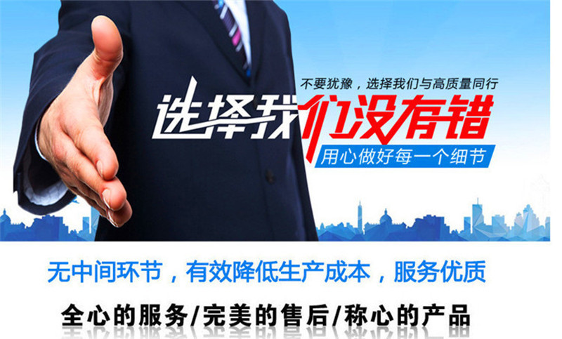 9225938628_244104910