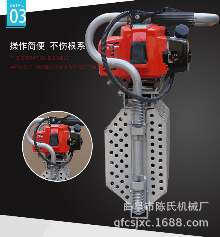 鋸齒挖樹機汽油挖樹機