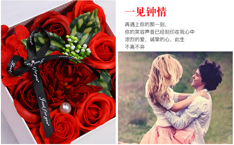 香皂花四色_11 副本.jpg