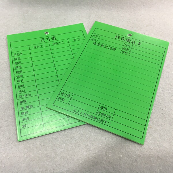 Factory direct selling listing clothing sample clothing card process…
