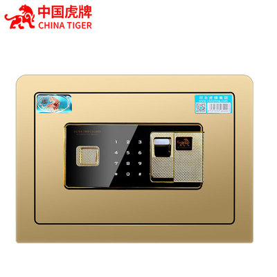 [Tiger card Safe factory direct deal support One piece On behalf of 25 Fingerprint