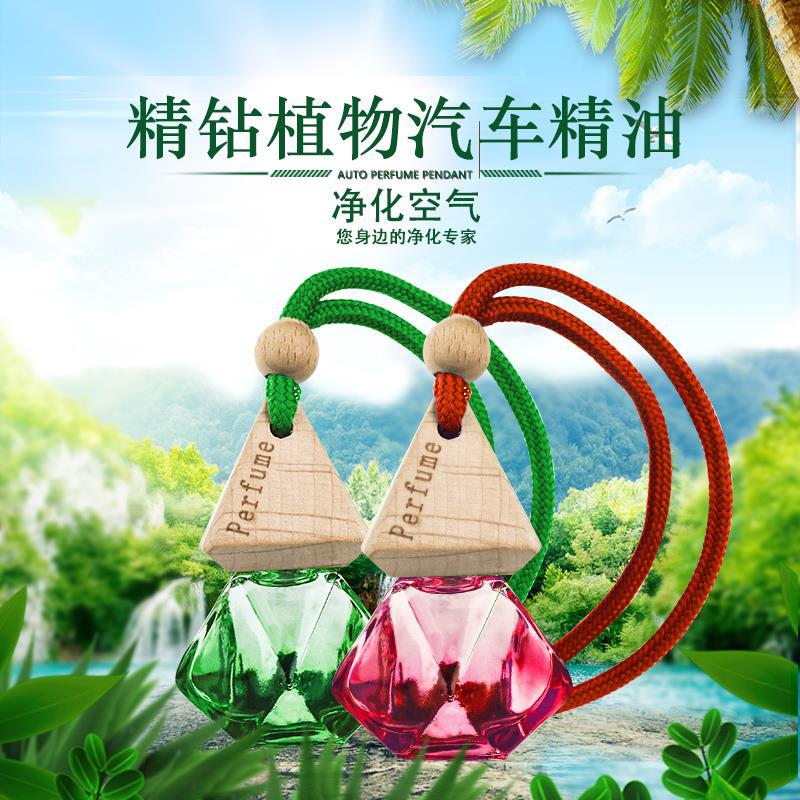 3645004C29D4E9128900F4A1E7F1AC