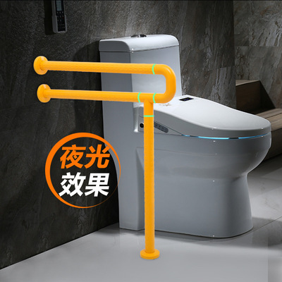 胜康无障碍浴室卫生间不锈钢马桶扶手残疾人老人防滑安全厕所扶手