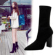 3129-2 in Europe and the new winter fashion contracted thick with high wind with pointed sexy nightclub show thin wool short boots