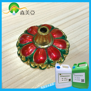 ����ܛ�z Ь�����z �߻�ֹ���z ��͸�������z SY-330-1