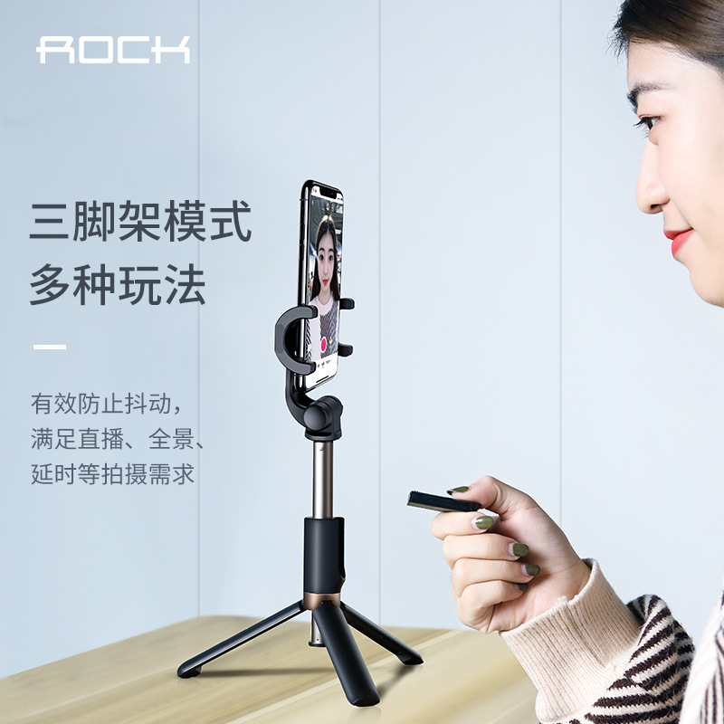 Stick selfie en Alliage d aluminium - Ref 3386686 Image 1