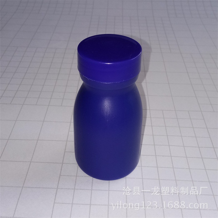 214号-保龄球瓶60ml 60g 广口水族粉剂分装 HDPE塑料瓶 蓝色可调
