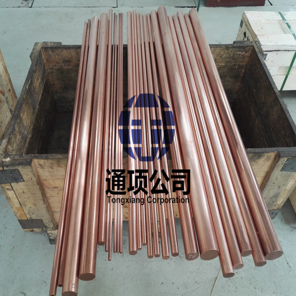 TU1����ͭ���� 4N����ͭ�� OFC�ߴ�������ͭ�� һ������ͭ˿��