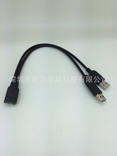 1ĸ2늾һ϶ֶ^p2USB3.0UPo