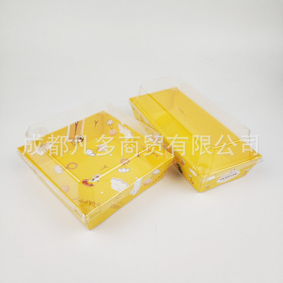 Paper plastic cover Cake Box rectangle West Point box Sandwich Box Plastic Puff Packaging box