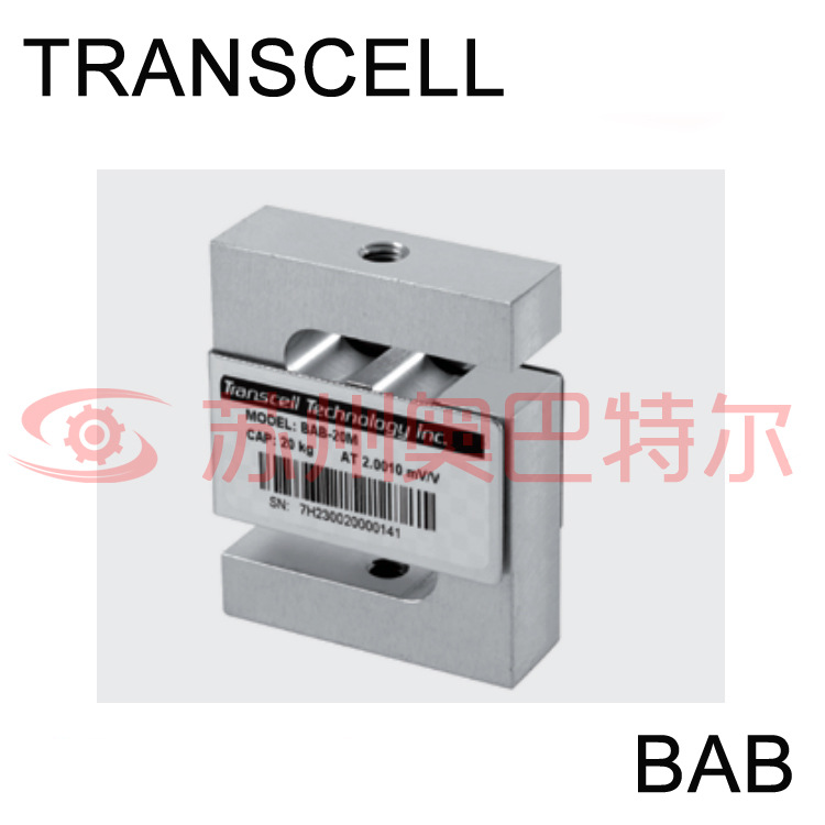 S型称重传感器 美国Transcell  铝合金材质
