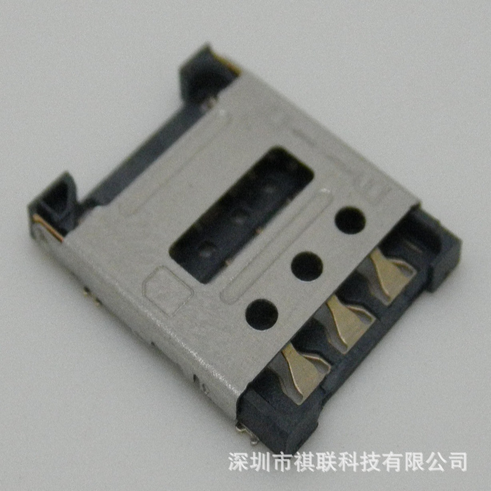 Nano SIM卡座 掀盖 1.4H 内焊式 小卡卡座-阿里巴巴