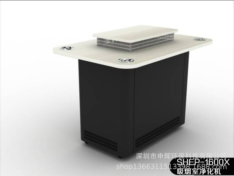 吸烟室专用空气净化机，烟雾净化机（进口技术效果明显）