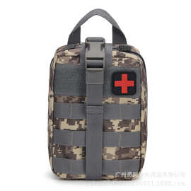 新款户外战术腰包 野营医疗包登山救生包7寸手机挂包
