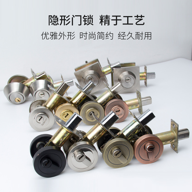 587球型锁旋转圆型球锁办公室家庭实木门不锈钢机械加重球形门锁-阿里巴巴