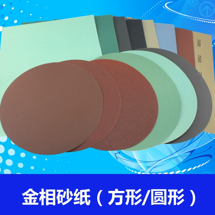 Нейтральный влажный и сухой песок (черный карбид кремния) металлографическая наждачная бумага 80–2000 меш