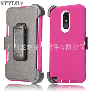�m��LG STYLO 4 �����C���˶���һ���o�� �������ױ��A�S��ֱ�N