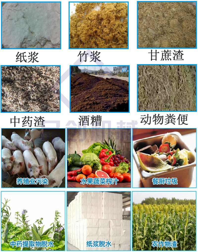 用途水印-1