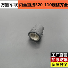 PE�ܲĹܼ�/����ֱ��pe�ܼ�/���۽z��pe�Ƚzֱ��/��ɫPE�Ƚzֱ��