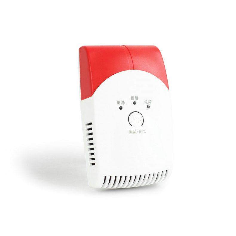 燃气报警器可燃气体探测器家用天然气泄漏报警器